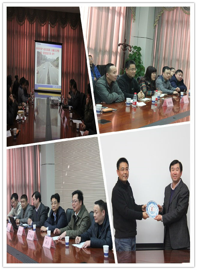 中冶南方1 (2).jpg