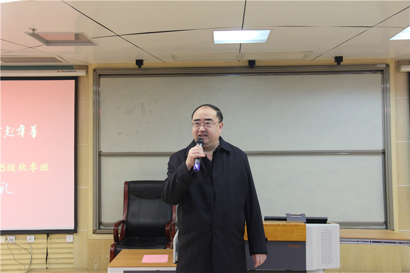 管理学院王宗军院长