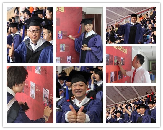 毕业墙留言