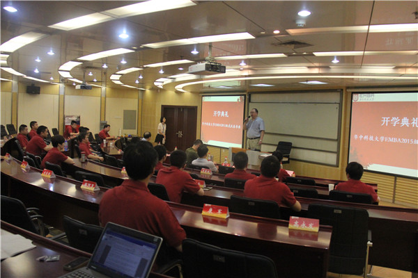 开学典礼.jpg