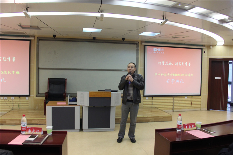 2013级秋季班学员吴中乔发言.jpg